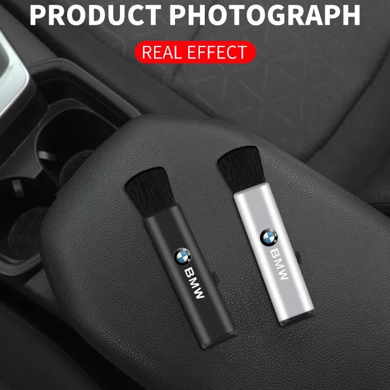 Car Air Conditioner Outlet Clean Brush Dust Remover Accessories For BMW M E46 E90 E60 F10 F30 F20 E39 E36 X5 E70 F25 E92 X4 X5
