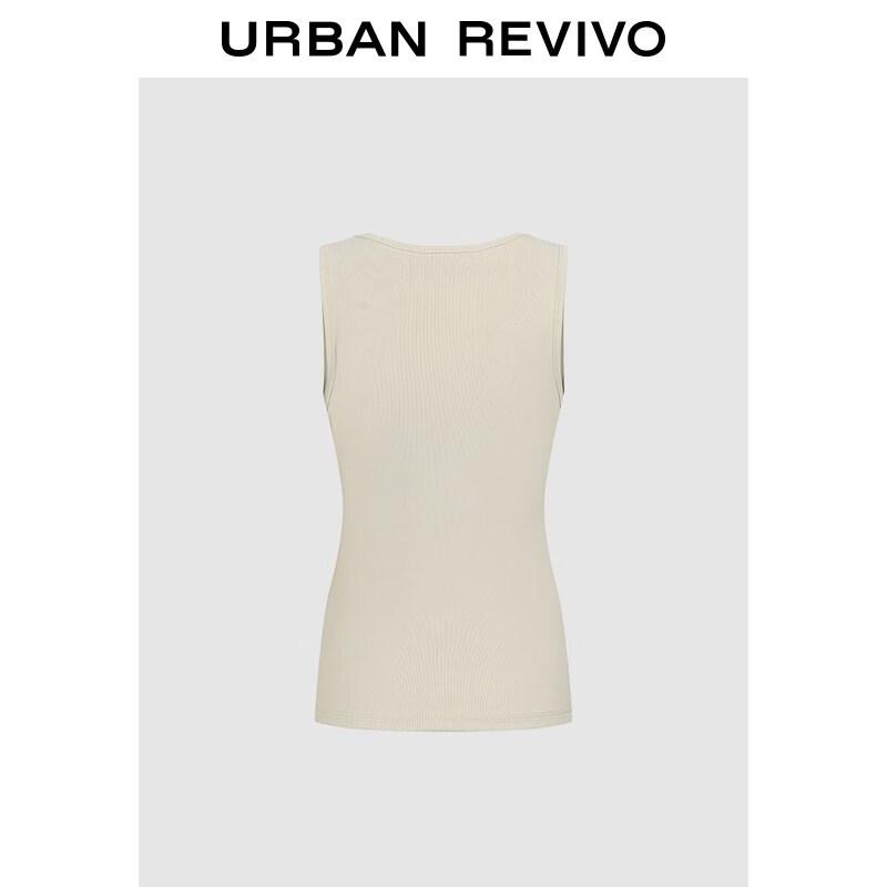 UR2026 Spring Women's U-Neck Slim Fit Vest