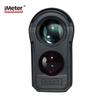IMETER High-Precision Laser Rangefinder Telescope
