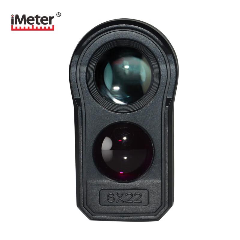 IMETER High-Precision Laser Rangefinder Telescope