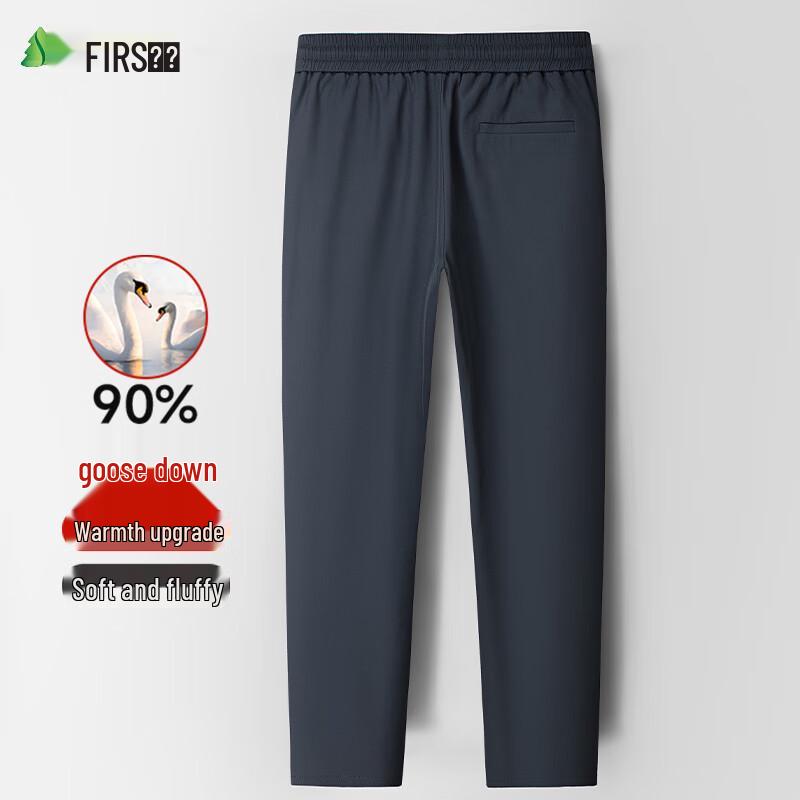 Shanshan Men's 90% Goose Down Straight-Leg Winter Pants