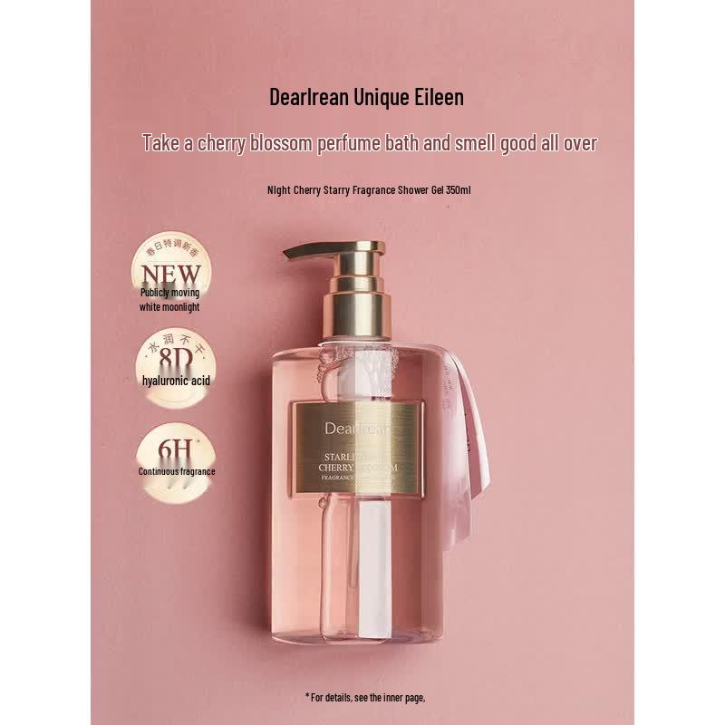 Dear Ilean Hou Minghao Signature Scented Body Wash