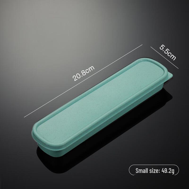 ZISIZ Портативная дорожная коробка