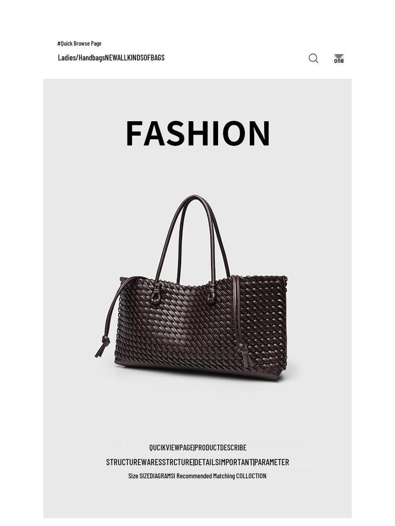 Za 2025 Women's High-End Woven Tote Bag: Fashionable Large-Capacity Handbag & Shoulder Shopping Bag