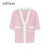 Women's Little Xiangfeng V-Neck Knit Cardigan