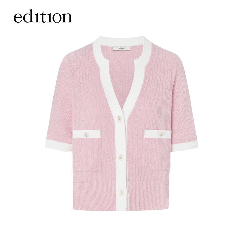 Women's Little Xiangfeng V-Neck Knit Cardigan