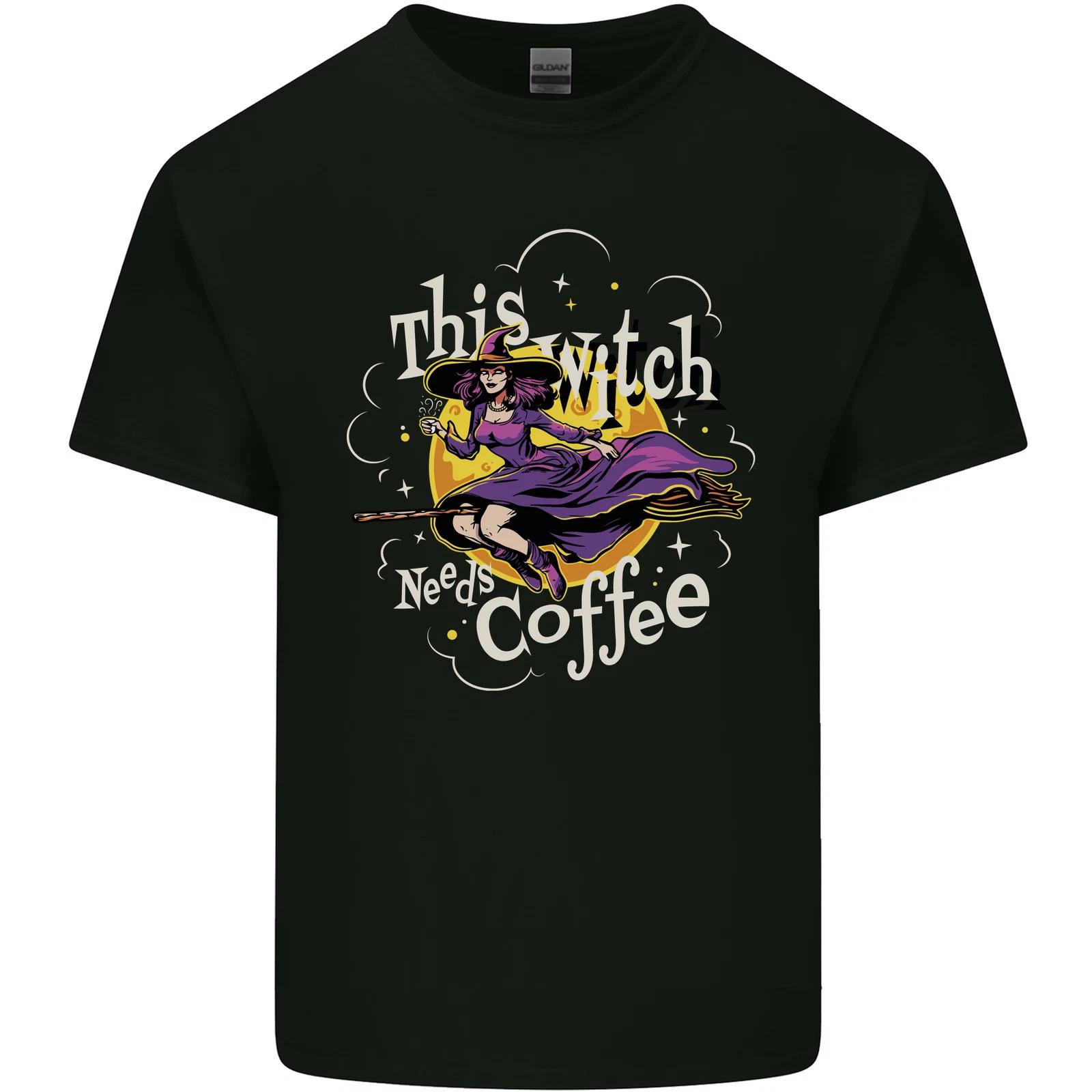 This Witch Needs Coffee Funny Halloween Kids T-Shirt Childrens 2XL