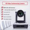 DAIPU DP-UV30R 30x Zoom HD Wide-Angle Video Conferencing Camera (CN Version)
