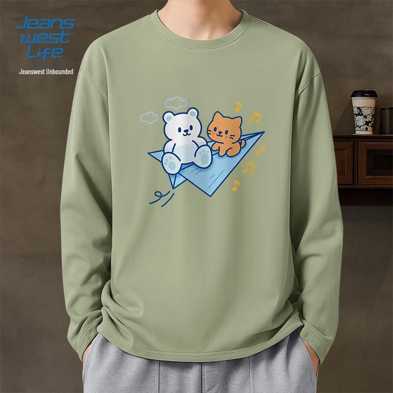 JEANSWEST LIFE Men's Cotton Long Sleeve T-Shirt - JZS Bear & Cat Graphic