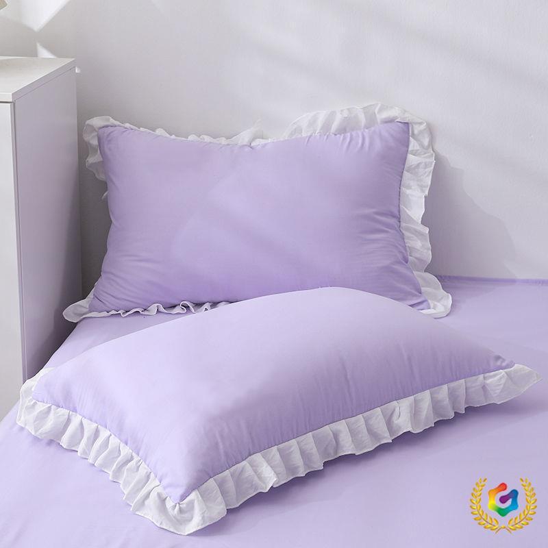 Juego de Fundas de Almohada de Color Sólido Estilo Coreano (2) - Estilo Princesa para Residencias Estudiantiles