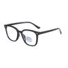 Photochromic Square Rice Nail Children's Eyeframe Color Change Anti Blue Light Flat Mirror Glasses Cute Boys And Girls