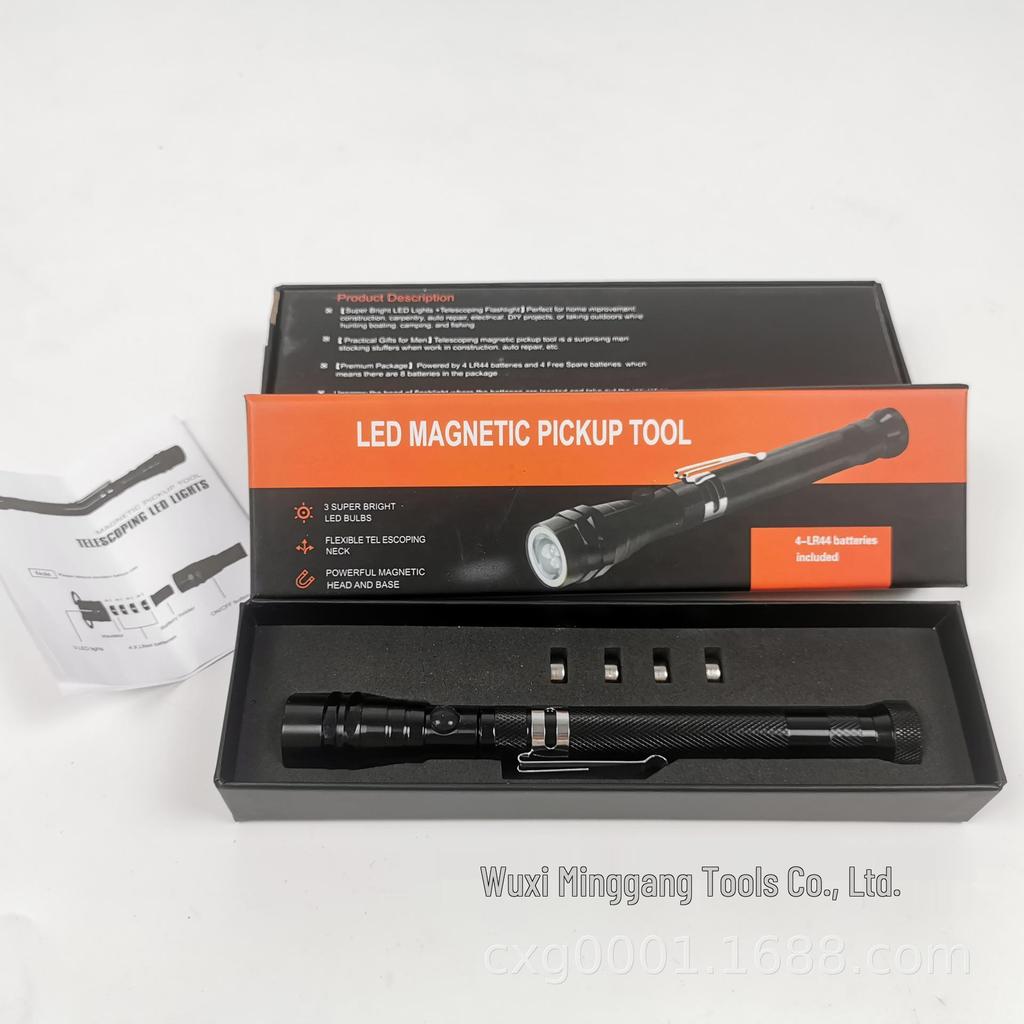 Magnetic LED Flashlight Gift Box Set with Telescopic Pick-Up Tool