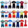 Fietskleding – Wieler T-shirts