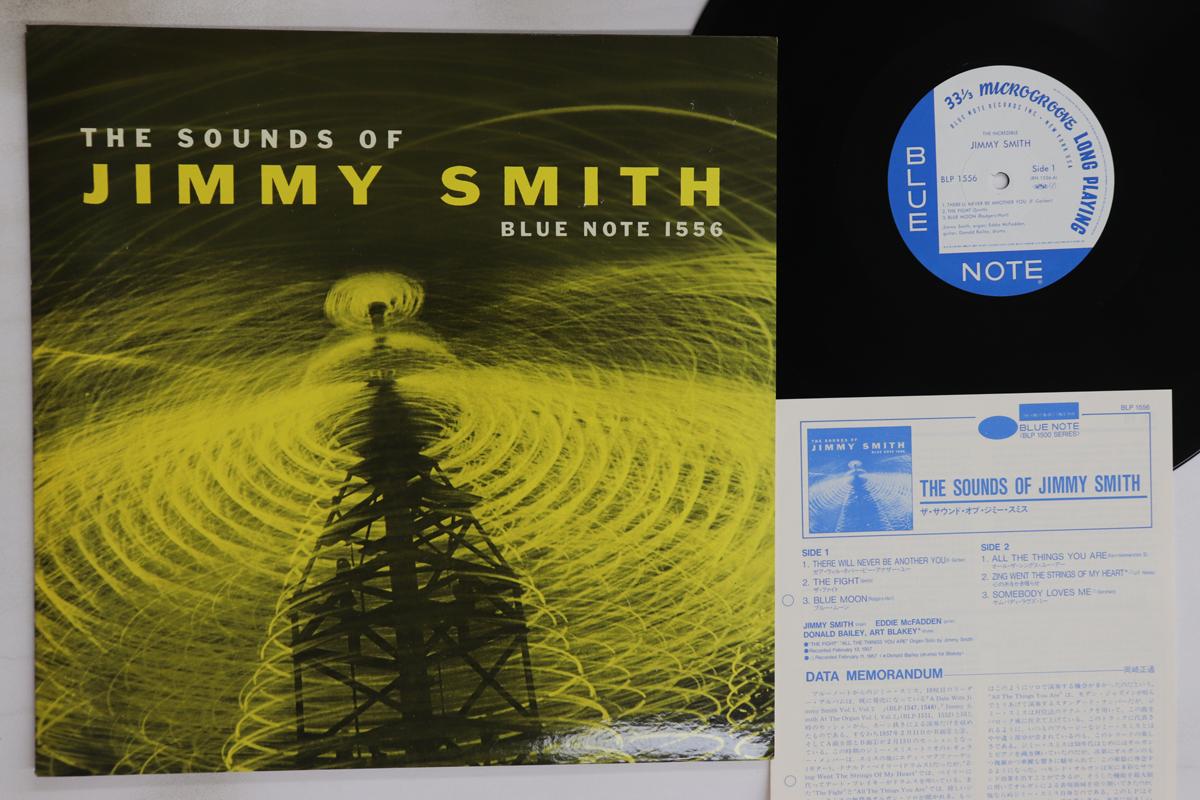

LP Record JIMMY SMITH - Sounds Of Jimmy Smith BLP1556 BLUE NOTE 1984 Japan Jazz Used