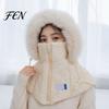 Adjustable Outdoor Riding Headgear Women Winter Balaclava Hat, Quilted Face Mask Hood Zipper Closure, Fuzzy Trim, Windproof Ski Cap with Fleece Lined,