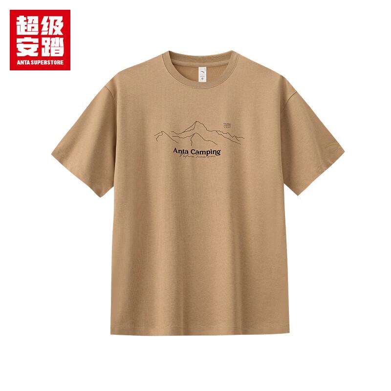 

Anta Cooling Camping Sport T-Shirt M