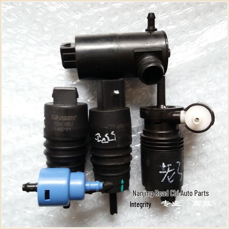 Roewe/MG 350, 550, 750, W5, MG3, MG4, MG5, MG6, MG7 Wiper Washer Motor Pump