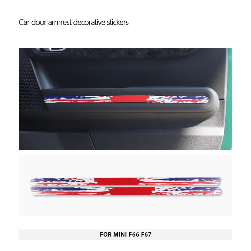 For Mini Cooper F66 F67 2024 2025 Car Door Armrest Decorative Leather Stickers Interior Protection Sticker Car Accessories