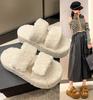 Fashion Med Shoes Woman 2024 House Slippers Platform Fur Flip Flops Pantofle Flock Plush New Massage Flat Hook & Loop Slides with Fur Ro