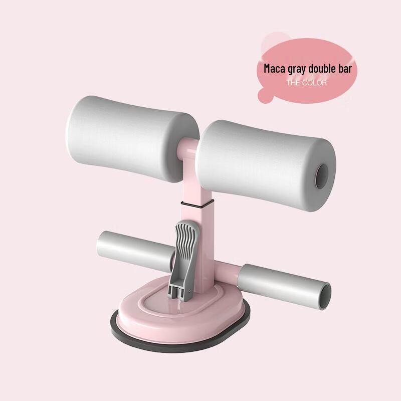 WEZHO Sit-up Assistant