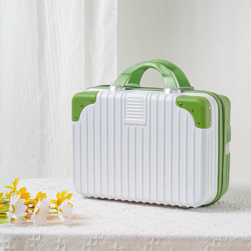 Li Shen Portable Travel Makeup Case 18.37 inch