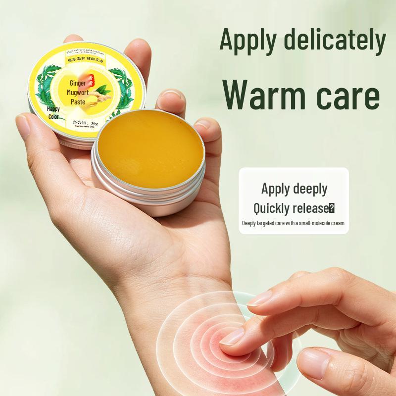 Ginger Mugwort Self-Heating Essence Cream for Full Body Care