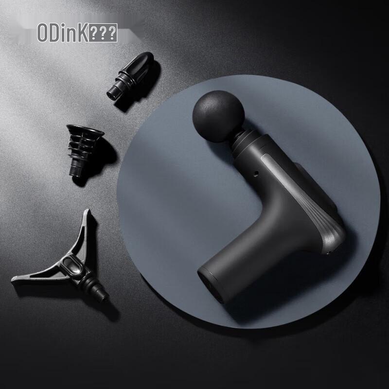 ODINK Mini Deep Tissue Massage Gun