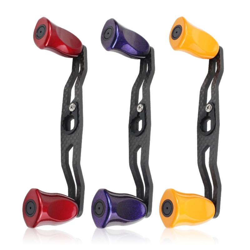 Carbon Fibers Fishing Reels Handle Baitcasting Trolling Reels Handle Rocker