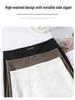 2026 Women's High Waist Micro Flare Casual Floor-Length Wide Leg Pants