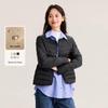 Women's Autumn Slim Fit Lightweight Short Down Jacket