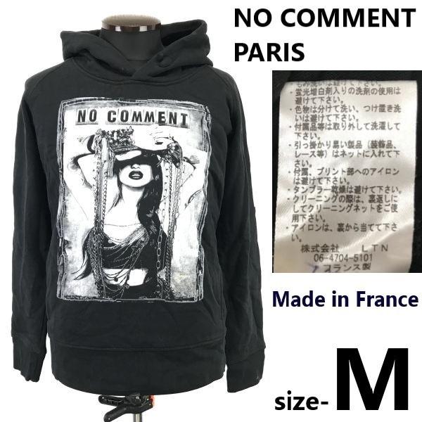 

NO COMMENT PARIS Women’s Printed Sweat Hoodie Men’s M Black