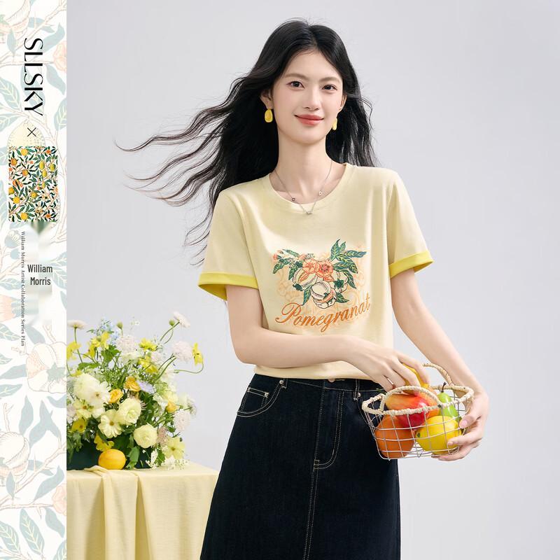 Sllsky IP Co-branded Women s Print Short Sleeve T-Shirt XL светло-желтого