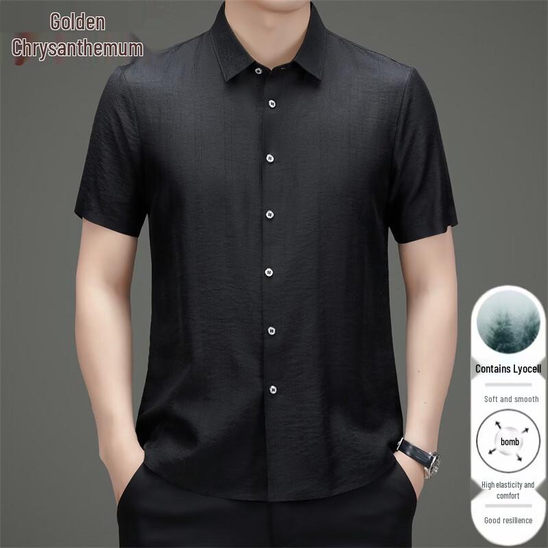 Jinjv Men s Lyocell Blend Short-Sleeve Shirt 170