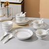 Tang Hui Star River 16-Piece Ceramic Tableware Set