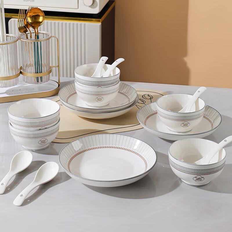 Tang Hui Star River 16-Piece Ceramic Tableware Set