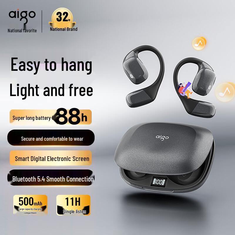 

aigo SJ10 Open-Ear Sports Bluetooth Headphones