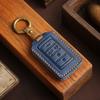 Special key protective cover for JEEP Jeep 21-23 new key leather car cowhide high-end bag