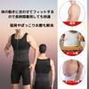 DeerLuxe Sauna Slimming Back Sauna Suit for Upper Body and Sportswear for Back Posture Abdominal Abdominal Muscle Strengthening Belt for Gym Waist