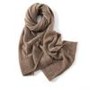 Women's Retro Cashmere Scarf - Autumn/Winter Knitted Shawl for Warmth and Style