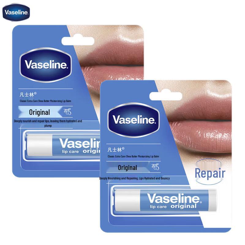 Vaseline Lip Balm (2-Pack)