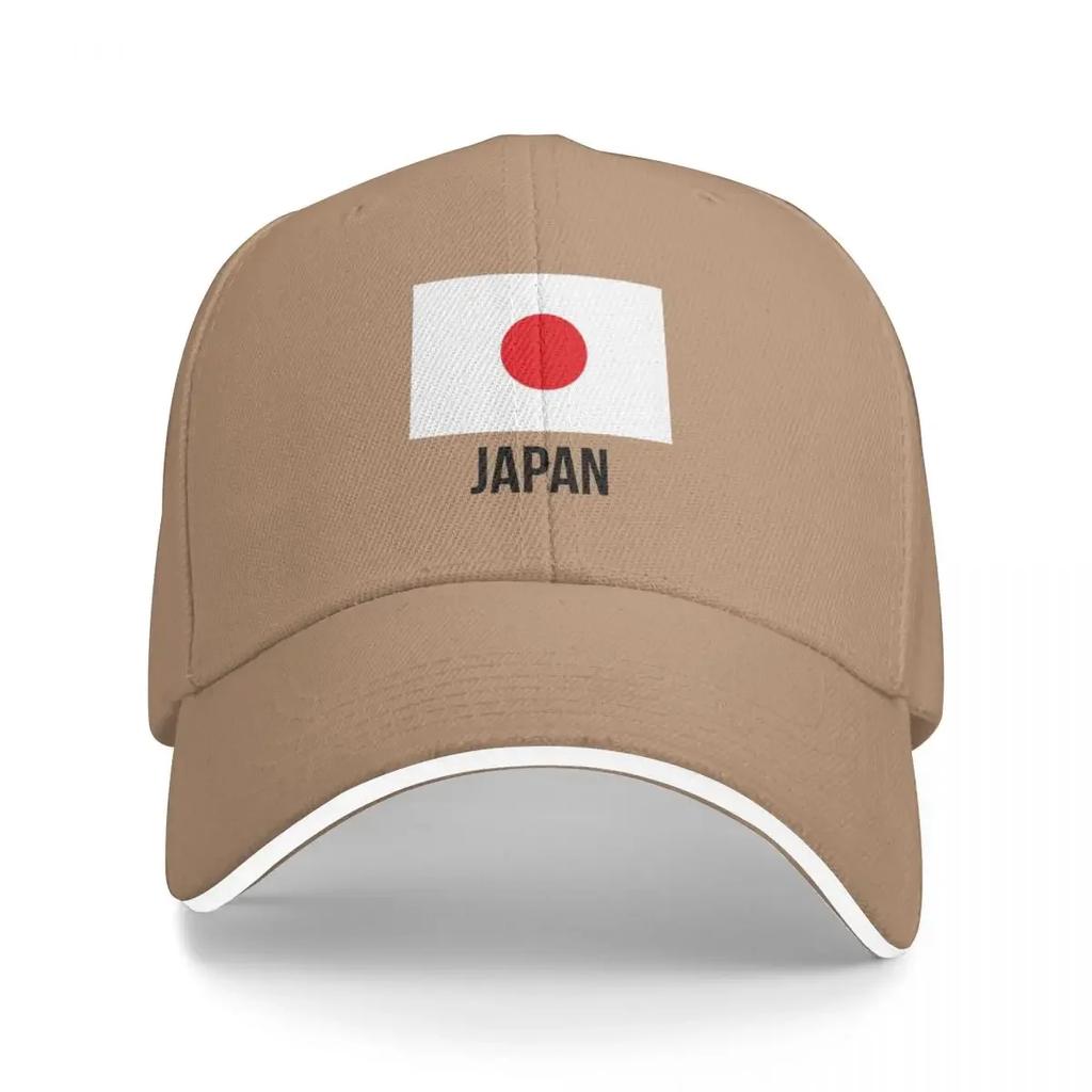 Japan flag Baseball Cap beach hat fishing hat Dropshipping Caps For Women Men's