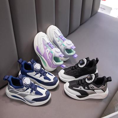 Unisex schoenen – Sneakers
