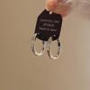 Stylish Silver Needle Round Hoop Earrings: Simple, Fashionable, Versatile, with a Light Luxury Feel