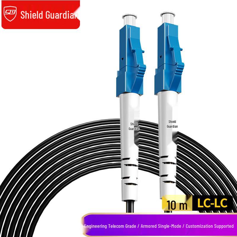 Aegis Guard Telecom-Grade Armored Fiber Optic Patch Cable
