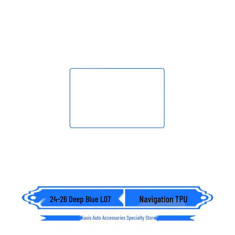 

Changan Deep Blue L07 2024-2026 Interior Navigation Screen & Console Protective Film Sticker