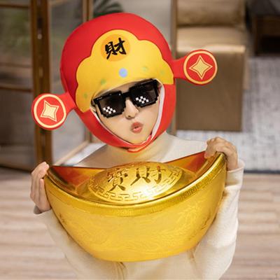 Cute Plush Hat God of Wealth Lovely Headgear for Event Selfie Dress Up Halloween