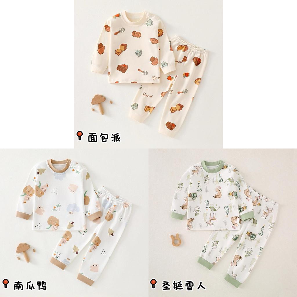 Childrens Cotton Pajama Set With Antibacterial Technology For Toddler Sleepwear