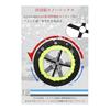 Snow Socks, Cloth Tire Chains, Non-metallic, Equipped with Adjustable Belts To Prevent Falling, Snow Chains, Light Vehicles, Snow Chains, Tire