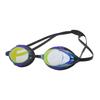 WEZHO Professional Racing Swim Goggles