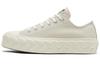 Wmns Chuck Taylor All Star Platform Low 'Runway Cable - Egret' Women's 568683C